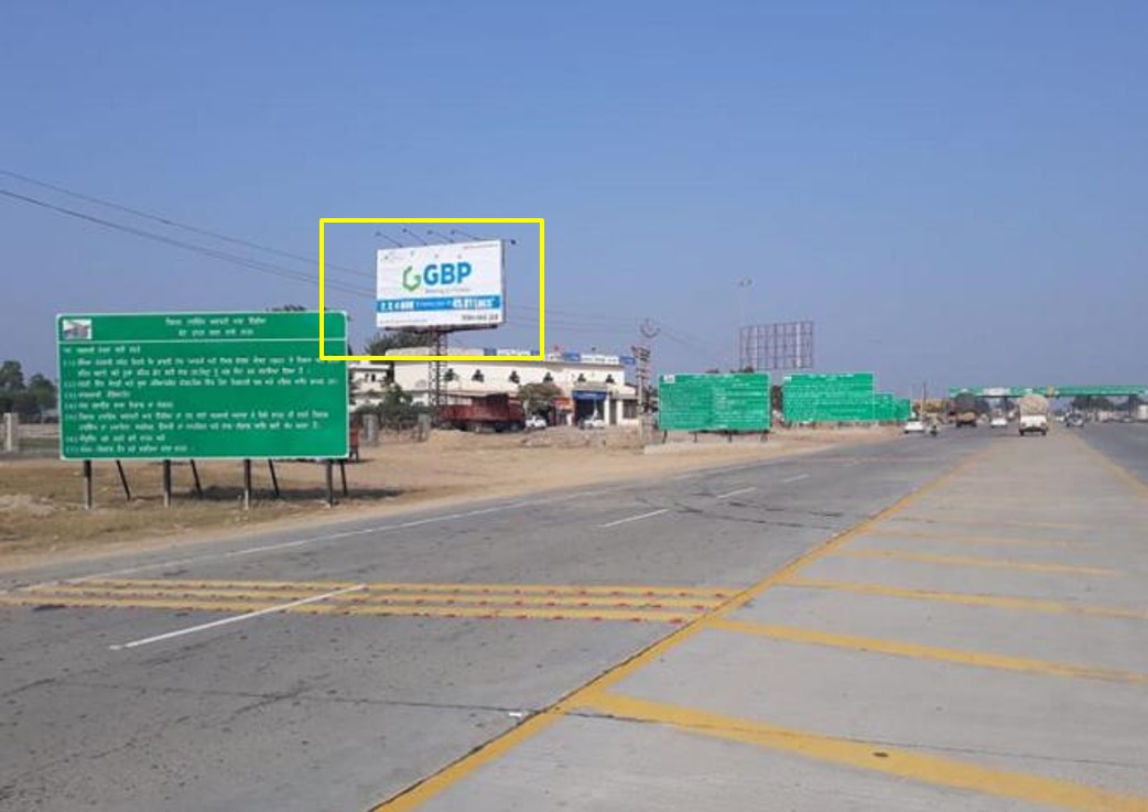 Option No.3 Unipole Advertising Near Toll Plaza, Bathinda