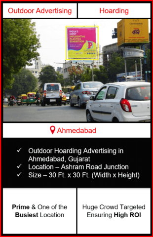 Outdoor advertising in Ahmedabad, outdoor advertising in Ahmedabad, hoarding advertising in Ahmedabad, Ahmedabad outdoor ads agency, advertising agency in Ahmedabad