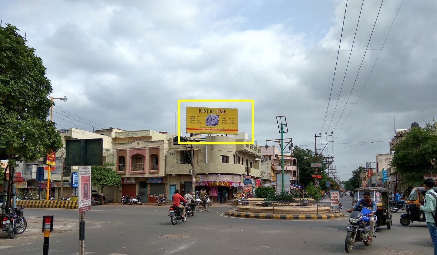 Outdoor Hoarding Branding at Kuvadva Road, Cross Pedak Road, Rajkot