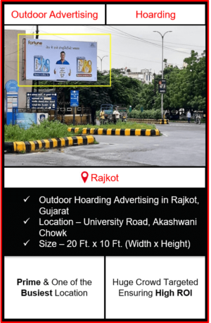 outdoor advertising in Rajkot, hoarding advertising in Rajkot, outdoor hoarding branding in Rajkot, advertising agency in Rajkot
