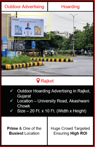 outdoor advertising in Rajkot, hoarding advertising in Rajkot, outdoor hoarding branding in Rajkot, advertising agency in Rajkot