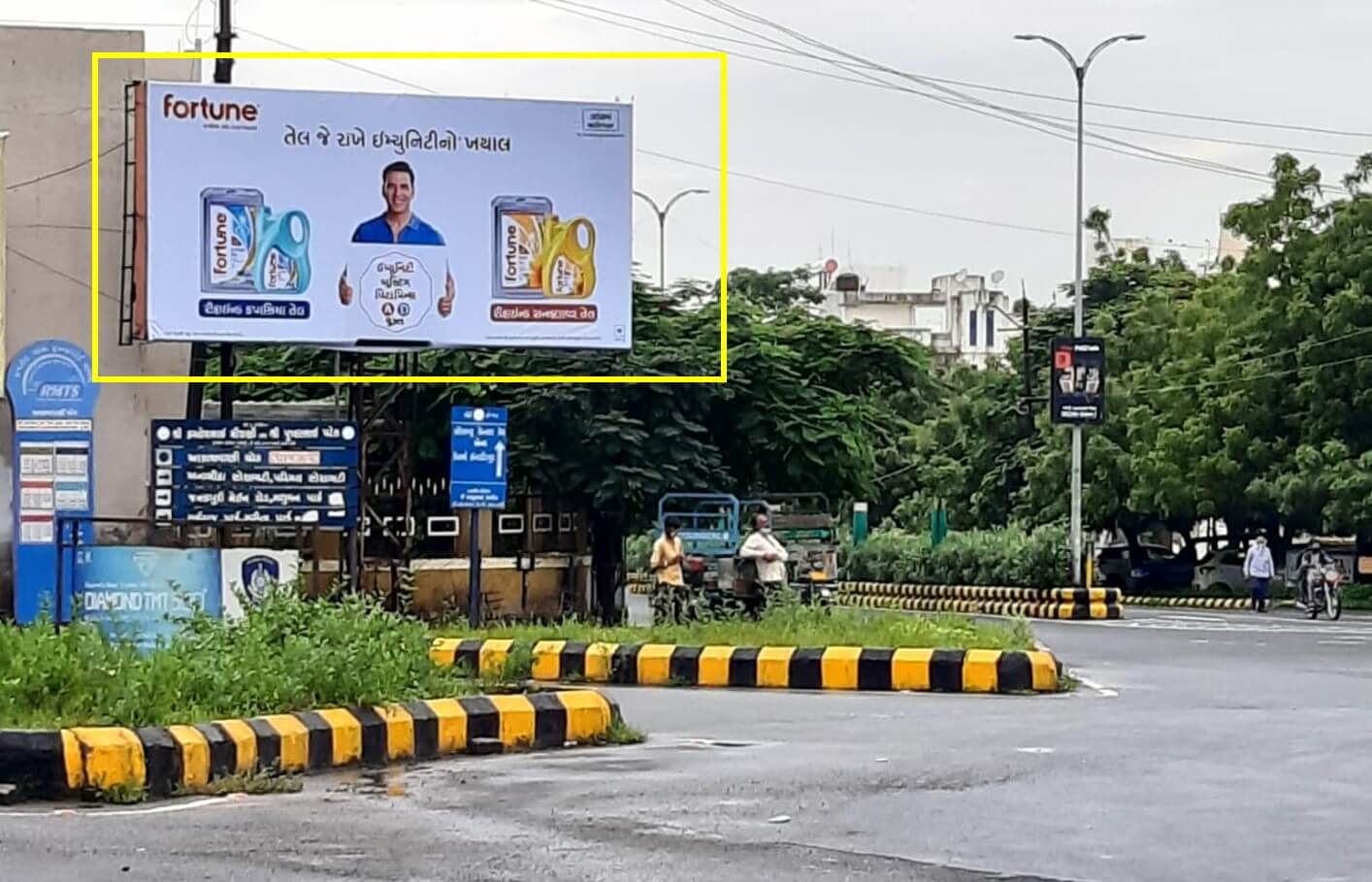 Outdoor Hoarding Branding at University Road, Akashwani Chowk, Rajkot