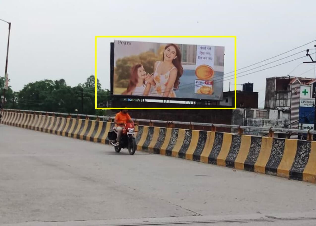 Outdoor Hoarding Branding at Hartman Flyover Fcg Izzatnagar Station, Bareilly