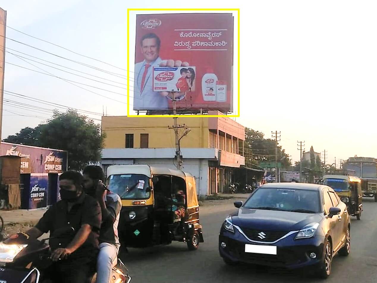 Outdoor Hoarding Branding Near KSRTC Bus Stand, Ballari