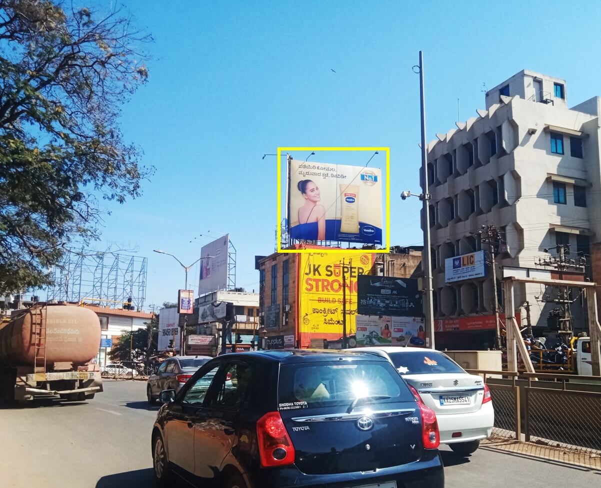 Outdoor Hoarding Branding at Lamignton Road FTT Railway Station, Hubli