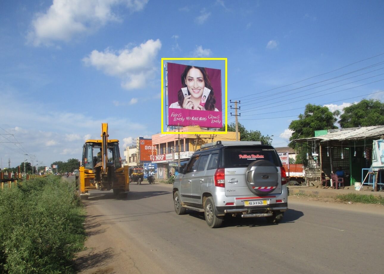 Outdoor Hoarding Branding at Main Road FTT Moti Circle, Ballari