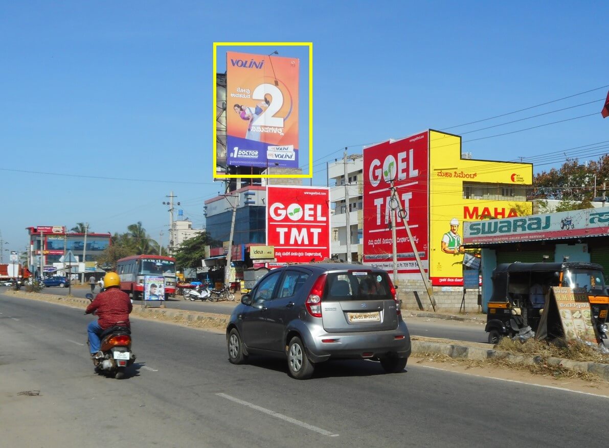 Outdoor Hoarding Branding Near Teresian College, Mysore