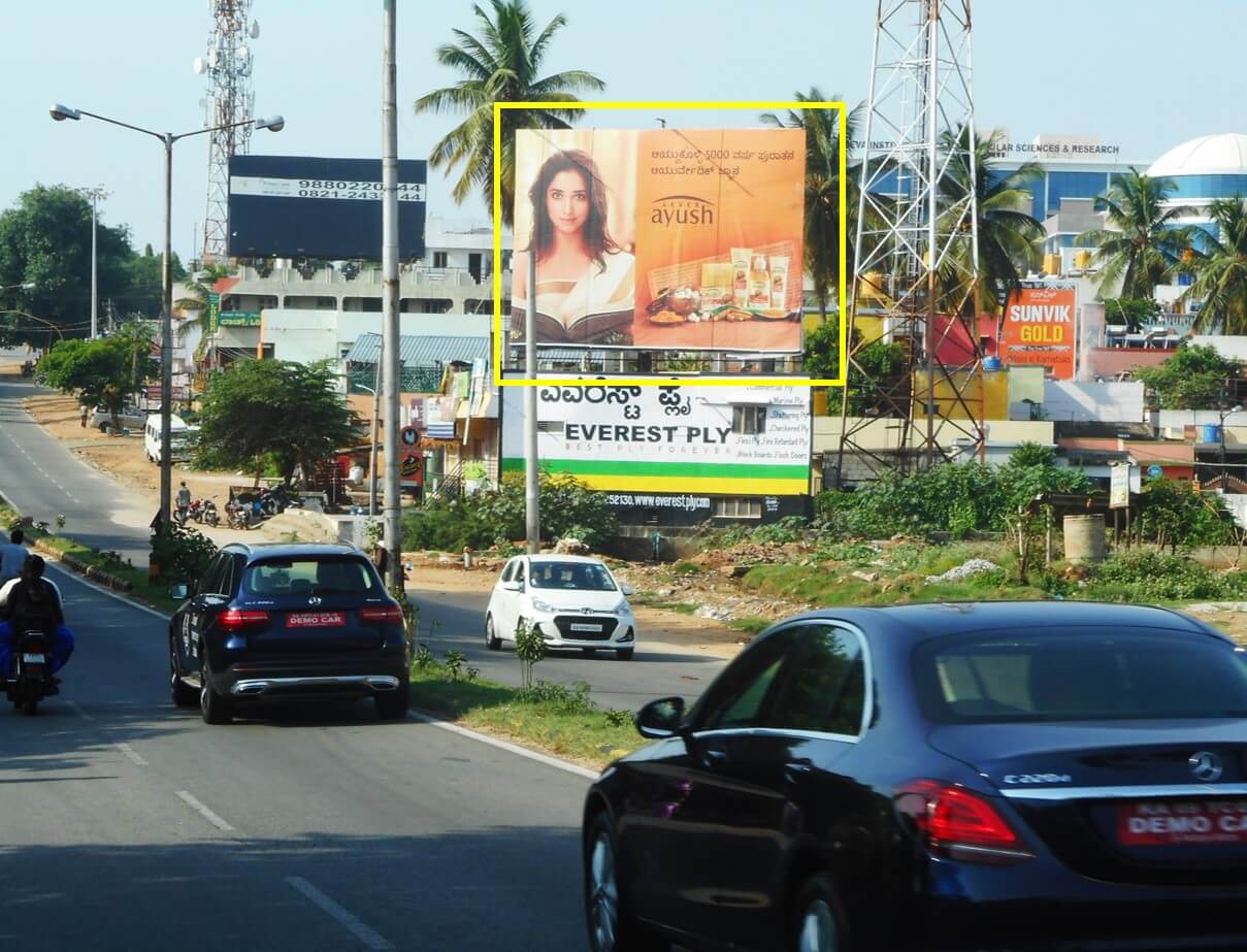 Outdoor Hoarding Branding Near Gokulam FTT V.V. Mohalla, Mysore