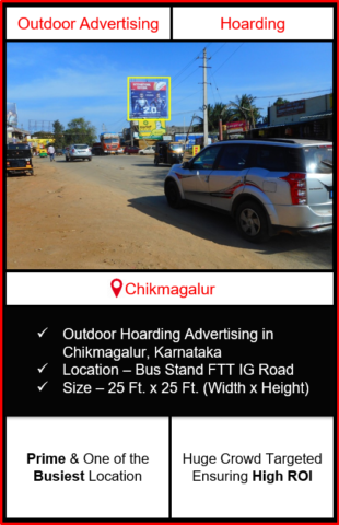 Outdoor hoarding advertising in Chikmagalur, outdoor advertising in Chikmagalur, hoarding advertising in Chikmagalur, Chikmagalur outdoor ads agency, advertising agency in Chikmagalur