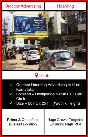 Outdoor hoarding advertising in Hubli, outdoor advertising in Hubli, hoarding advertising in Hubli, Hubli outdoor ads agency, advertising agency in Hubli