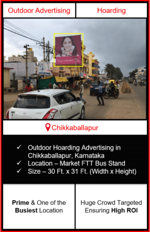 Outdoor hoarding advertising in Chikkaballapur, outdoor advertising in Chikkaballapur, hoarding advertising in Chikkaballapur, Chikkaballapur outdoor ads agency, advertising agency in Chikkaballapur