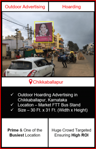 Outdoor hoarding advertising in Chikkaballapur, outdoor advertising in Chikkaballapur, hoarding advertising in Chikkaballapur, Chikkaballapur outdoor ads agency, advertising agency in Chikkaballapur