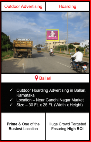 Outdoor hoarding advertising in Ballari, outdoor advertising in Ballari, hoarding advertising in Ballari, Ballari outdoor ads agency, advertising agency in Ballari
