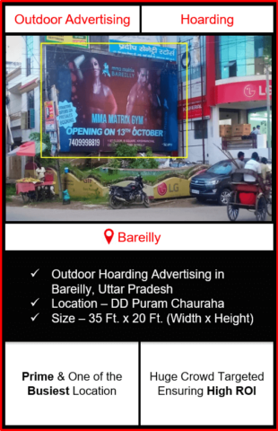 Outdoor hoarding advertising in Bareilly, outdoor advertising in Bareilly, hoarding advertising in Bareilly, Bareilly outdoor ads agency, advertising agency in Bareilly, Uttar Pradesh
