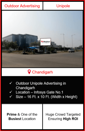 outdoor advertising in chandigarh, outdoor unipole advertising in chandigarh, advertising in it park chandigarh, unipole branding in it park chandigarh