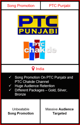 song promotion on ptc punjabi and ptc chak de, song advertising on ptc punjabi channel, ptc punjabi song promotion agency