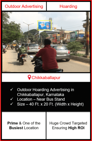 Outdoor hoarding advertising in Chikkaballapur, outdoor advertising in Chikkaballapur, hoarding advertising in Chikkaballapur, Chikkaballapur outdoor ads agency, advertising agency in Chikkaballapur