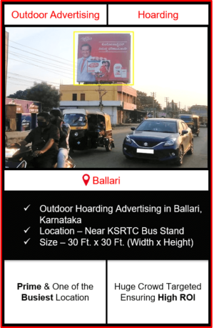 Outdoor hoarding advertising in Ballari, outdoor advertising in Ballari, hoarding advertising in Ballari, Ballari outdoor ads agency, advertising agency in Ballari