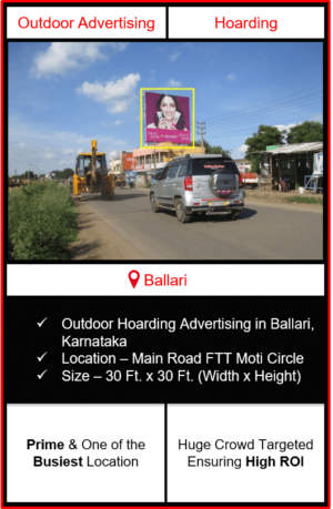 Outdoor hoarding advertising in Ballari, outdoor advertising in Ballari, hoarding advertising in Ballari, Ballari outdoor ads agency, advertising agency in Ballari