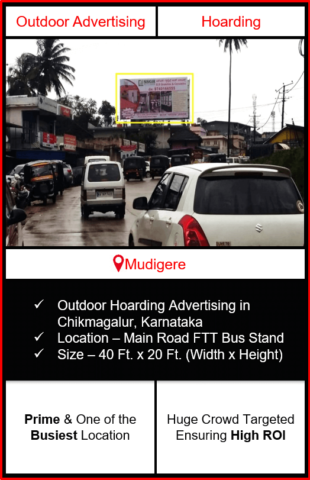 Outdoor hoarding advertising in Mudigere, outdoor advertising in Mudigere, hoarding advertising in Mudigere, Mudigere outdoor ads agency, advertising agency in Mudigere