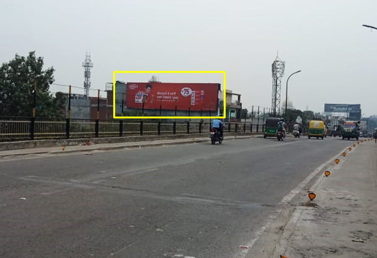 Outdoor Hoarding Branding at Quila Flyover, Bareilly