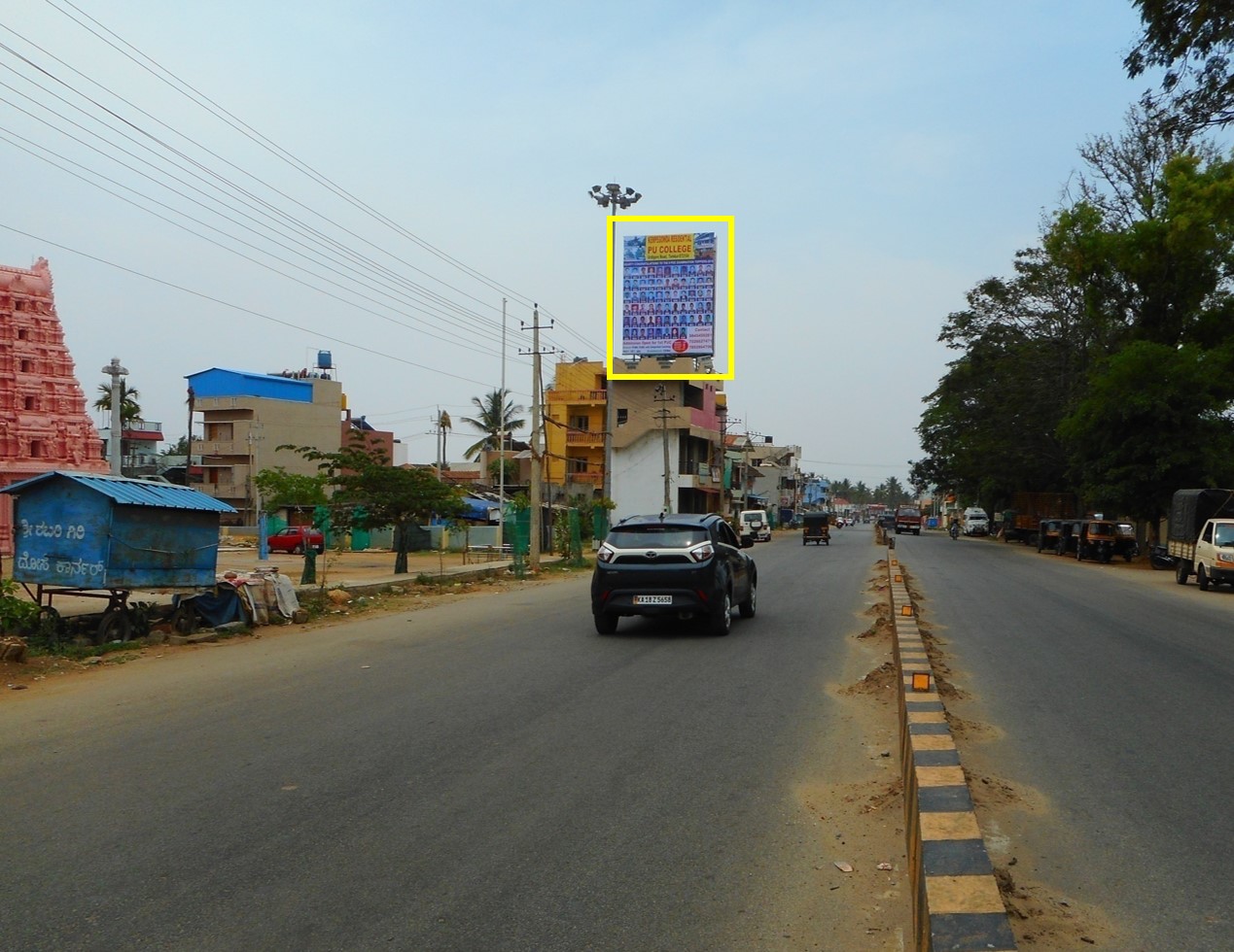 Outdoor Hoarding Branding at Azad Park Circle, Chikmagalur