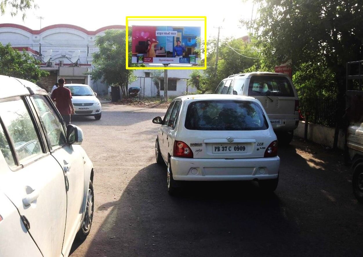 Option No.1 Hoarding Branding at Entry, Railway Station, Phillaur