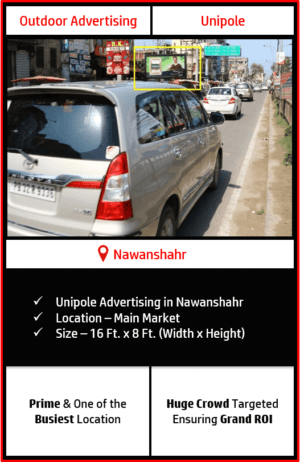 Outdoor hoarding advertising in Nawanshahr, outdoor advertising in Nawanshahr, hoarding advertising in Nawanshahr, Nawanshahr outdoor ads agency, advertising agency in Nawanshahr