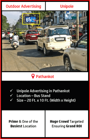 Outdoor hoarding advertising in Pathankot, outdoor advertising in Pathankot, hoarding advertising in Pathankot, Pathankot outdoor ads agency, advertising agency in Pathankot