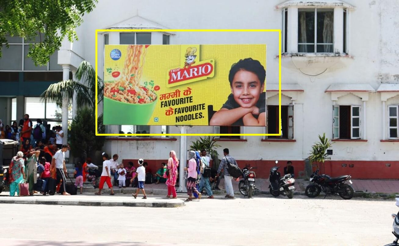 Option No.2 Hoarding Branding at Platform Entry, Railway Station, Anandpur Sahib