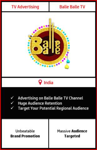 balle Balle tv advertising, advertising on balle balle tv, balle balle tv advertising agency