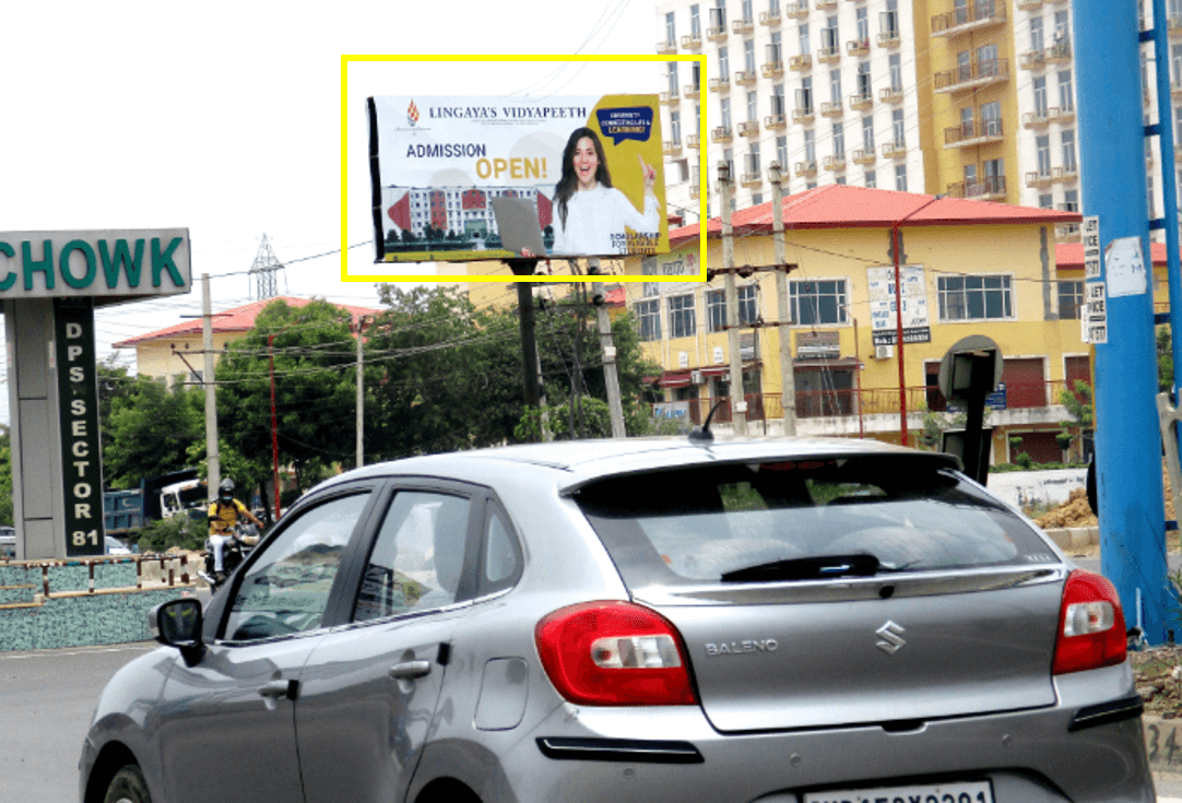 Option No.1 Outdoor Hoarding Branding At World Street, Faridabad