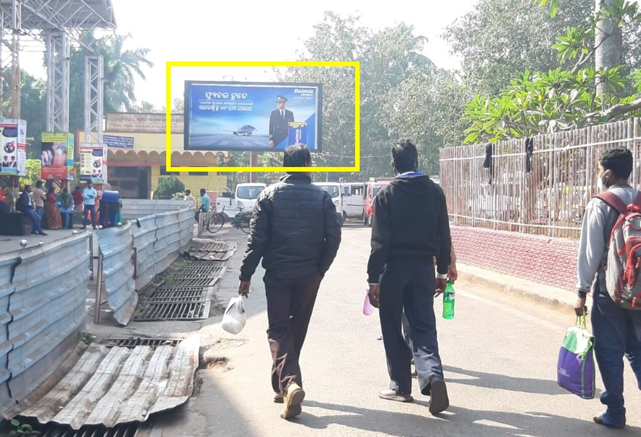 Option No.1 Outdoor Hoarding Advertising at Pick and Drop Zone at Railway Station, Bhubaneswar
