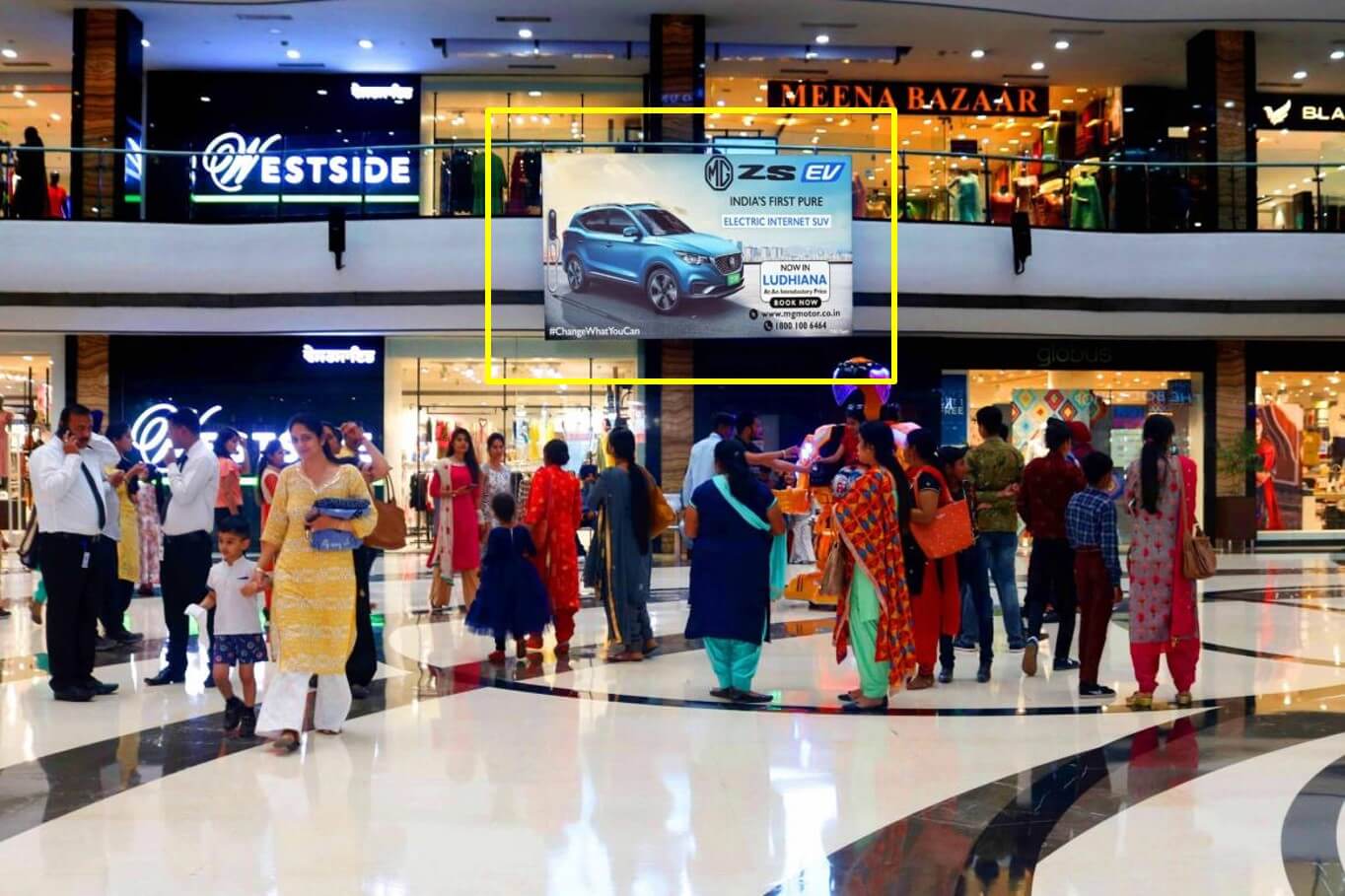 Advertising On Big Led Screen In Wave Mall, Ludhiana