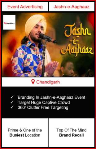advertising in satinder sartaaj event, advertising in chandigarh tri city, advertising agency in chandigarh, outdoor advertising in chandigarh
