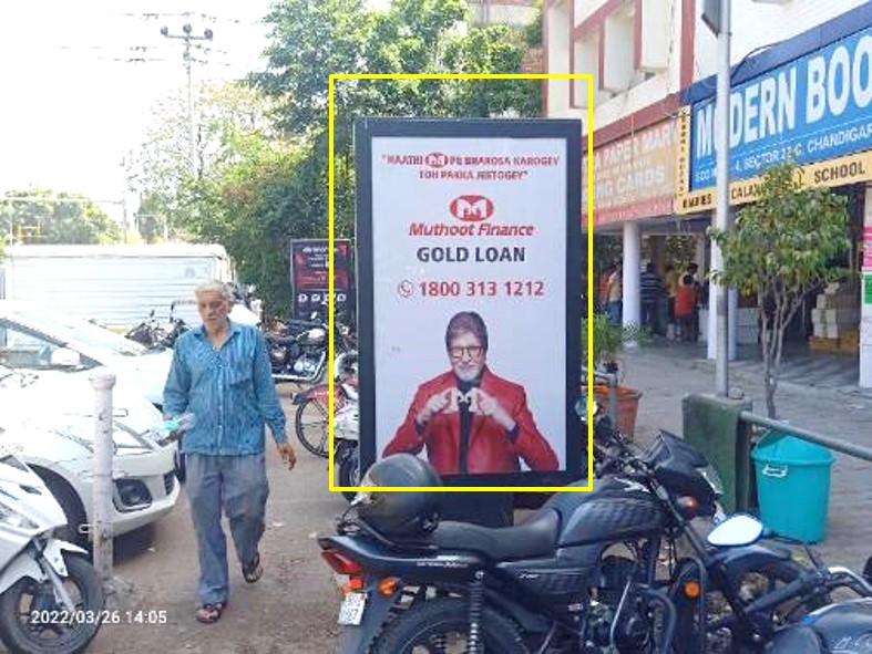 Outdoor Public Bicycle Shelter Advertising In Sector 22, Aroma Hotel ParkingChandigarh